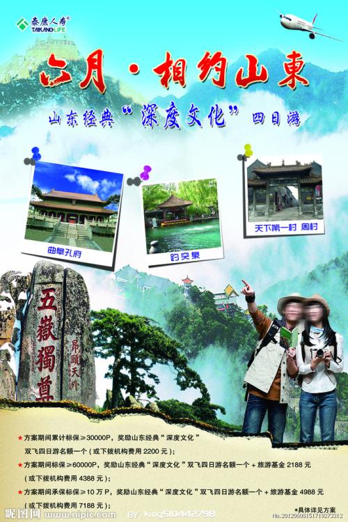 横浜市立大学Computer Science Diploma